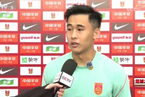 戴伟浚分享：晚餐时刻，我们齐聚一堂，目睹U23国足超龄球员的英勇表现